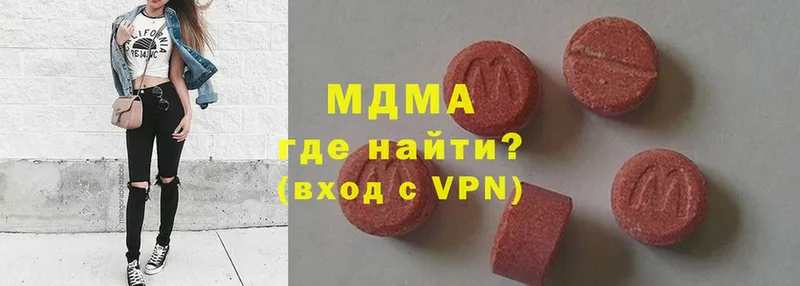 МДМА VHQ  площадка как зайти  Лесосибирск 